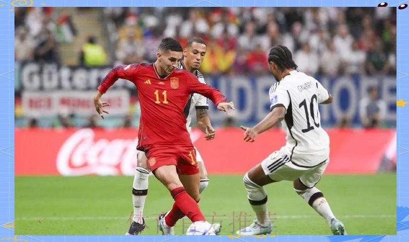 免费在线观看世界杯高清直播CCTV5